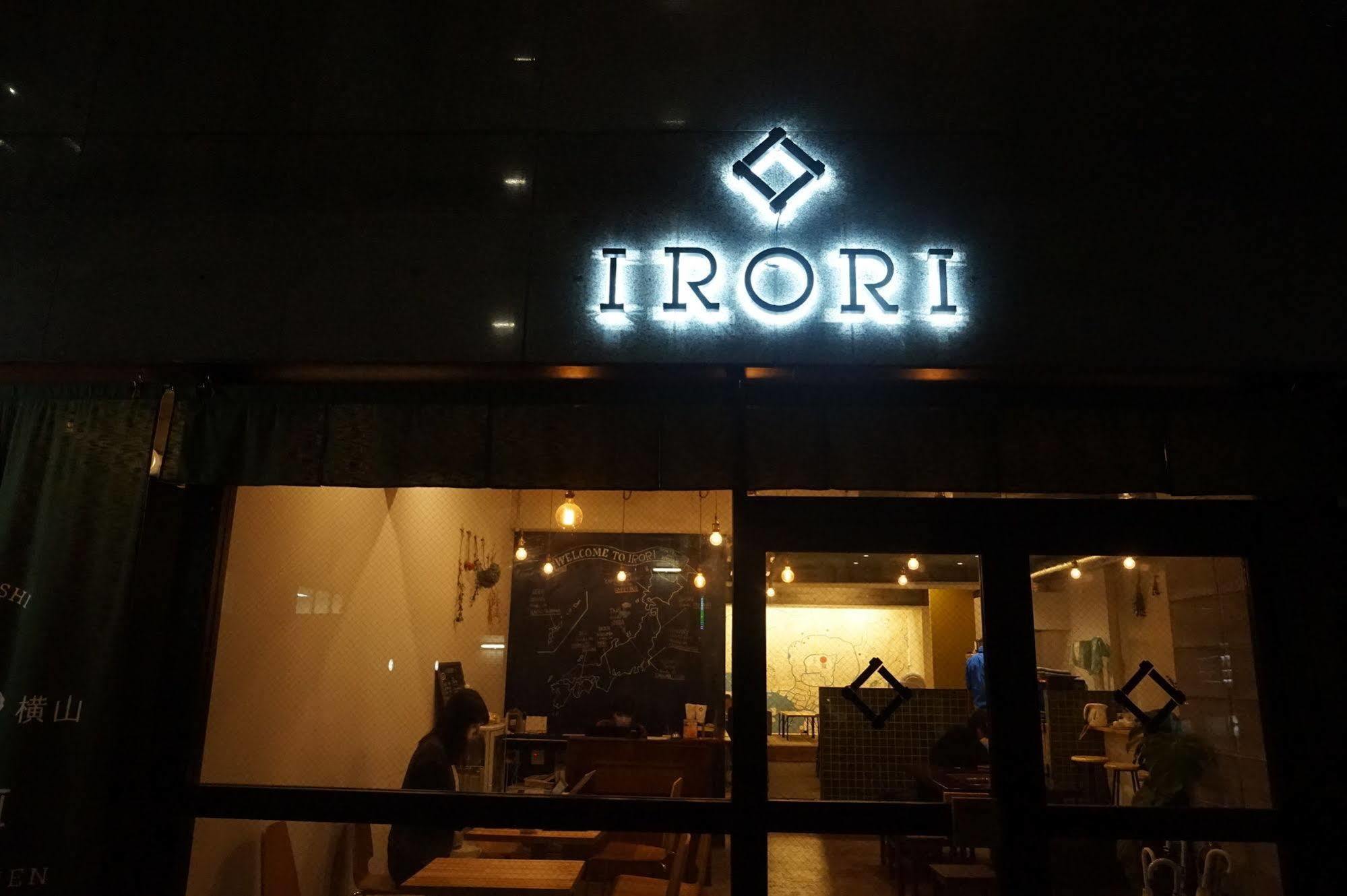 טוקיו Irori Nihonbashi Hostel And Kitchen מראה חיצוני תמונה