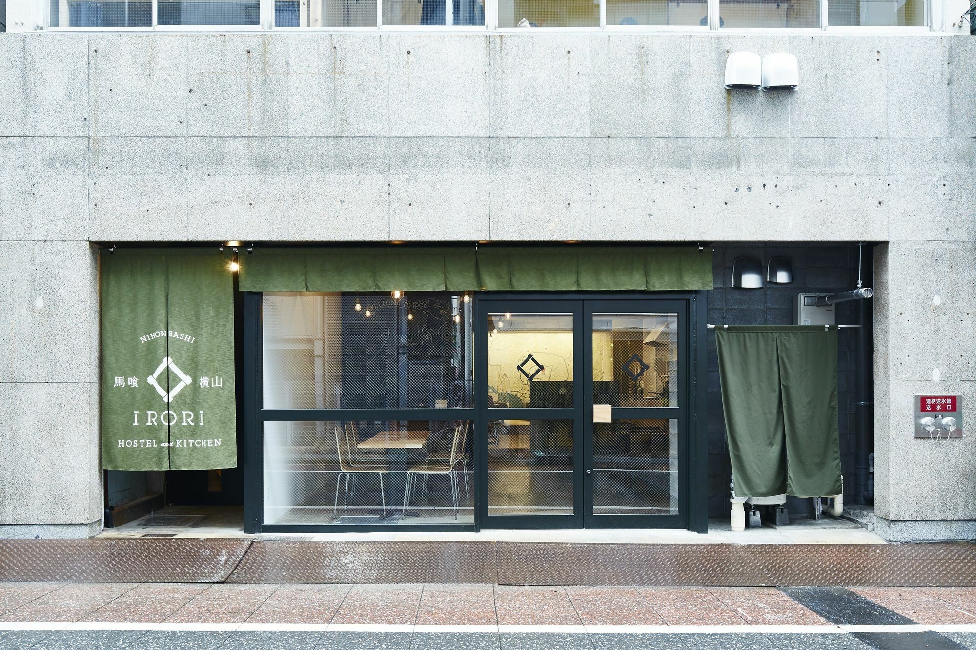 טוקיו Irori Nihonbashi Hostel And Kitchen מראה חיצוני תמונה